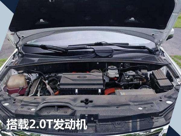 BYD顺应民意为唐换新车标，龙脸造型，4.9秒破百，关键18万起