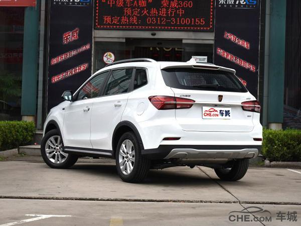 最美SUV荣威RX5 养车成本解析