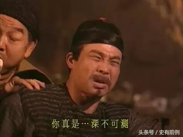 天地会总舵主名叫天佑还会喊麦,是借尸还魂还