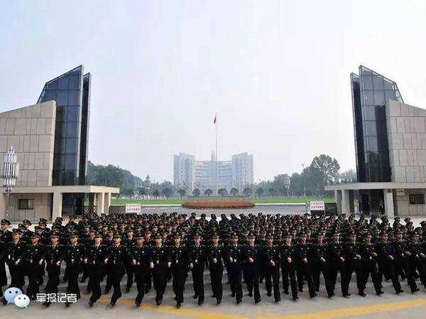 军校改名了,你知道吗?