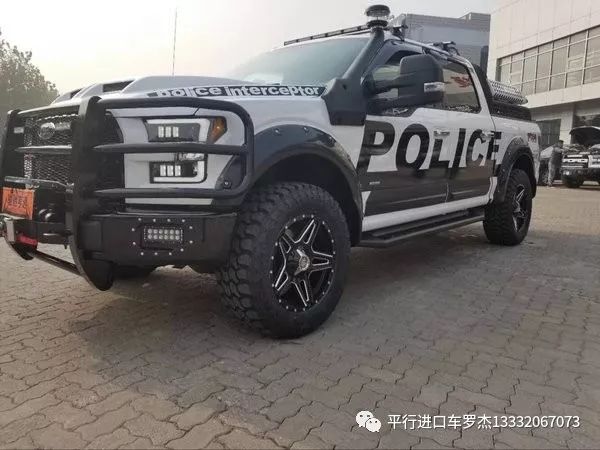 2017款福特f150改装特警叔叔专用车 霸不霸气你说了算