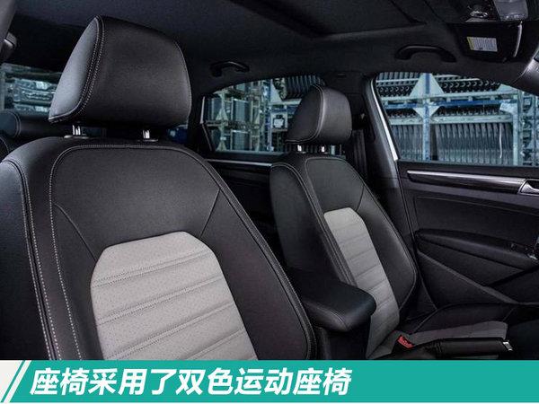 大众帕萨特全新高性能版 搭3.6L引擎/动力大增