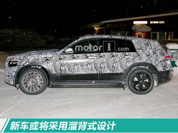 奔驰将推全新电动SUV 最大续航500km/有望国产