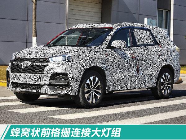 奇瑞7座SUV-T18实拍 全新外观设计/搭1.5T引擎