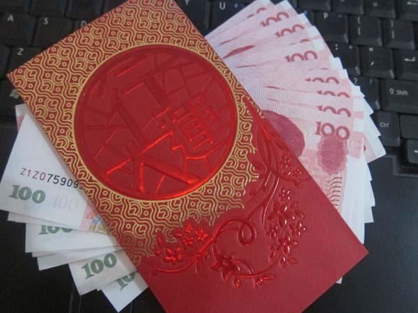 闺蜜结婚我给1314红包,孩子满月时收到她的转