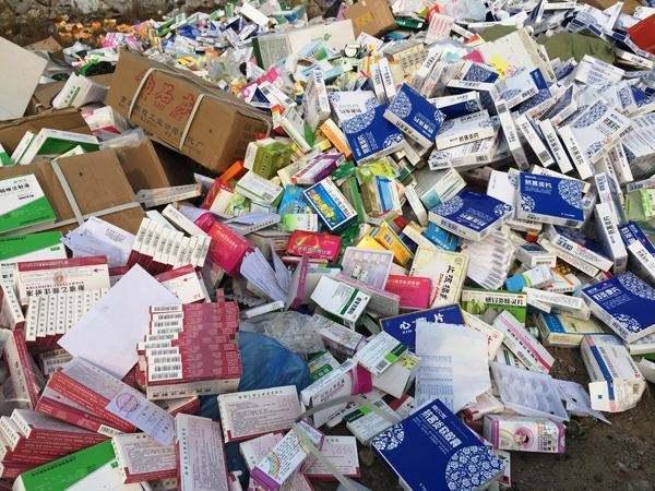 域名快到期了怎么办