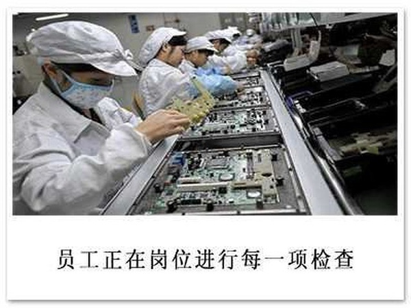 2018年最新富士康各厂区开始招聘时间