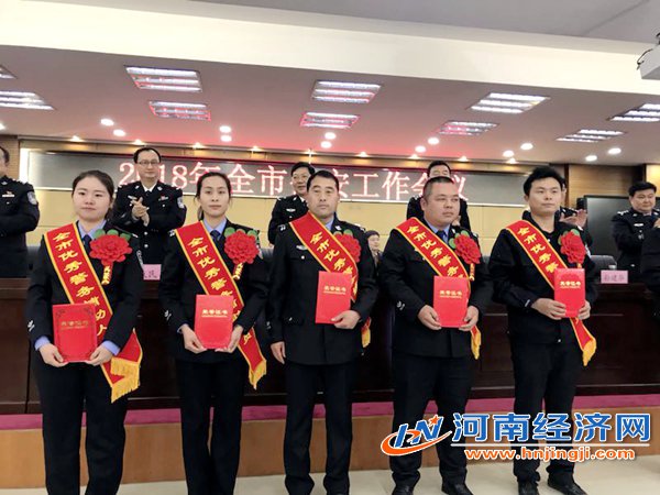 泌阳县公安局勇夺驻马店市公安工作年度绩效考