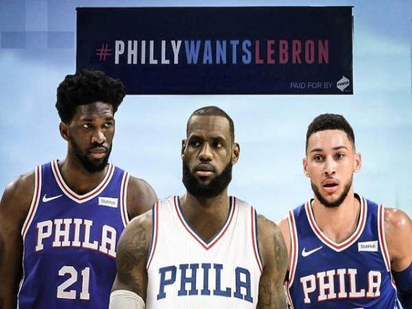 重磅!詹姆斯承诺将加盟76人队