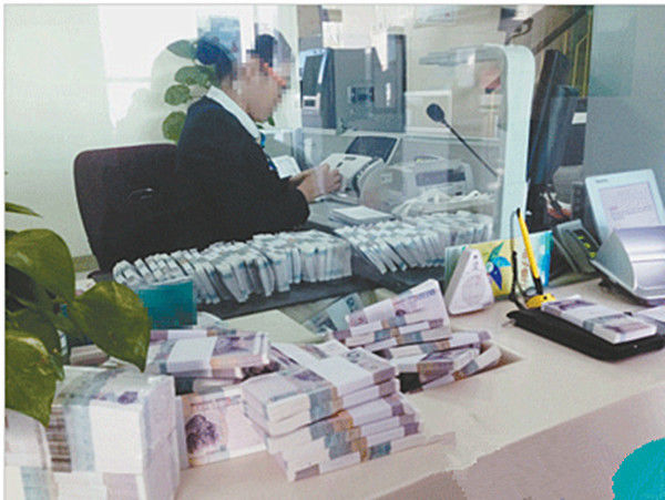 银行换零钱,一张20元纸币带来意外收获,价值五