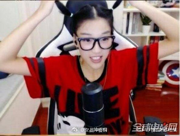 CF文武双全的女战神 美女解说梧桐!