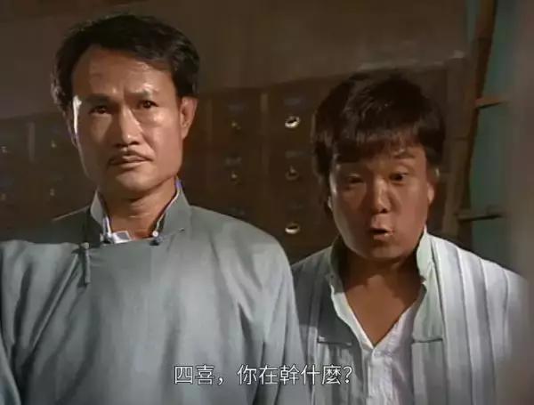 九叔林正英一生参演过4部电视剧，你们看过几部？