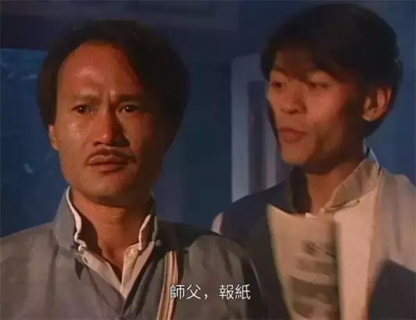九叔林正英一生参演过4部电视剧，你们看过几部？