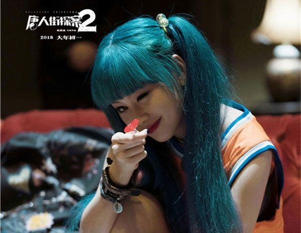 《唐人街探案2》女主为何会是她? 第三部作品