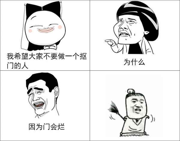 都来吐槽一下,你的公司抠门成什么样?中秋节发了一个月饼!
