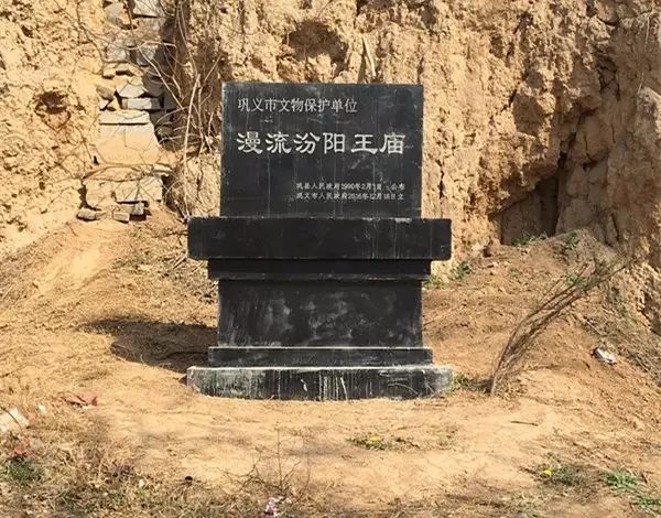 千年古镇回郭镇一历史的由来概述篇