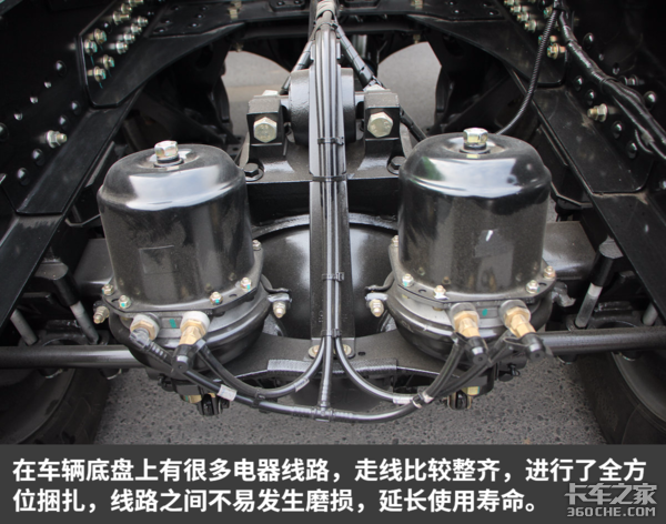 轻量化设计自重仅95吨陕汽440大马力轩德x3lng牵引车图解