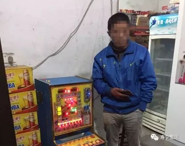 寿宁公安捣毁多个赌博窝点,销毁赌具若干,并抓