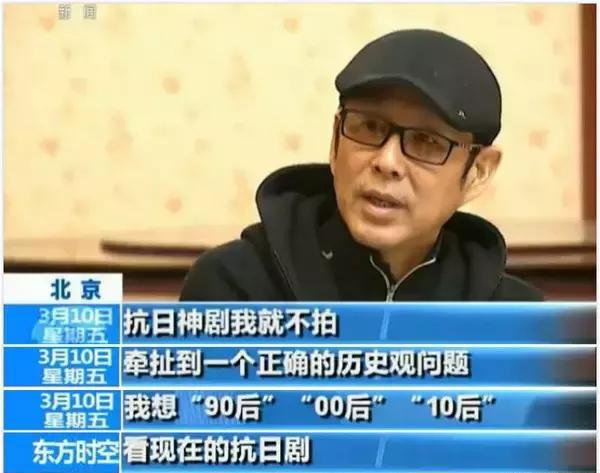 陈道明再次发飙，在中央台怒斥小鲜肉：不吃苦，你当什么演员