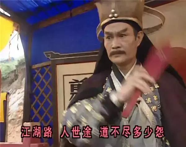 九叔林正英一生参演过4部电视剧，你们看过几部？
