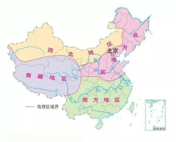 南方地区,西北地区,青藏地区四大地理区域!