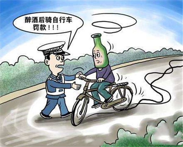 酒后骑电瓶车被交警查到会怎么样处罚?会不会按酒驾处理呢?
