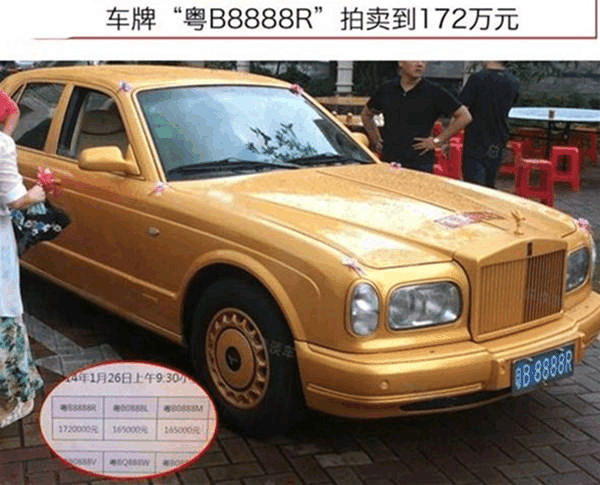 8a88-fypsqiz3094029.png
