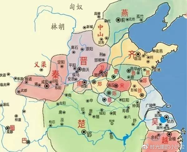 "三家分晋":春秋战国的分水岭
