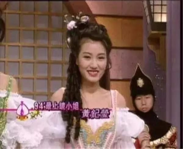 《天龙八部》中惊鸿一瞥，为古天乐放弃前途，今卖化妆品为生