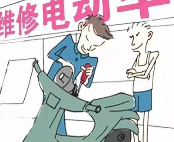 维修行业也出现用工荒,很多同行已经改行,年轻