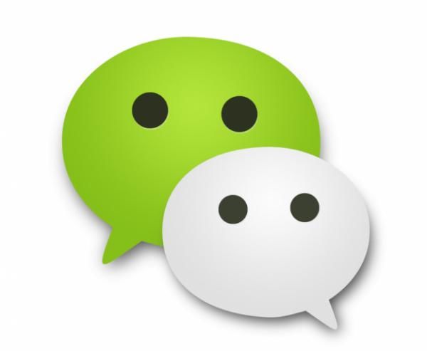 信近日又出一款新功能,居然打电话都不要钱了