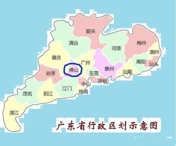 【广东位置佛山区划】佛山市现辖5个市辖区:禅城区,顺德区,南海区