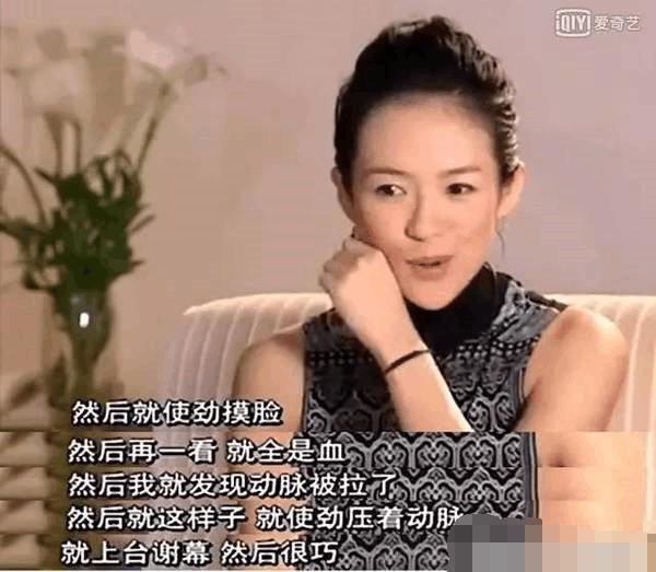 20多位明星拒拍《战狼2》原因，让章子怡来告诉你