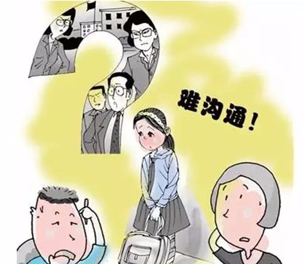 如何处理初中孩子因为环境不适应带来的逆反