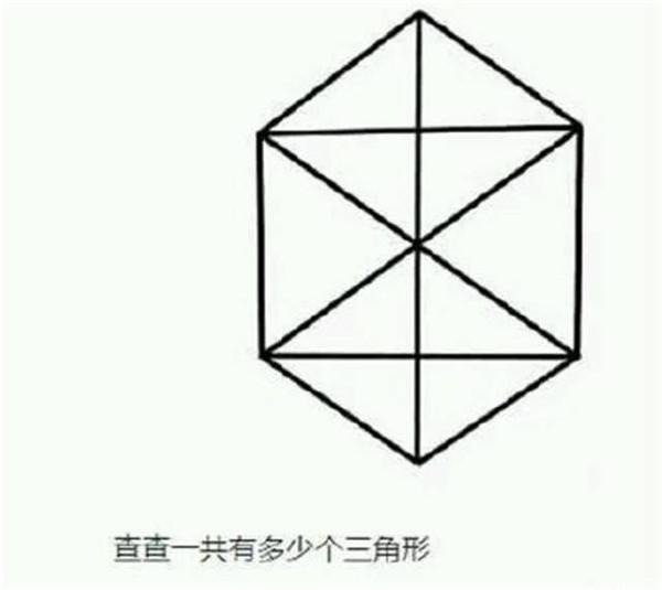 10道逆天的小学题，逼疯了一大批学霸网友，宝宝心里苦啊