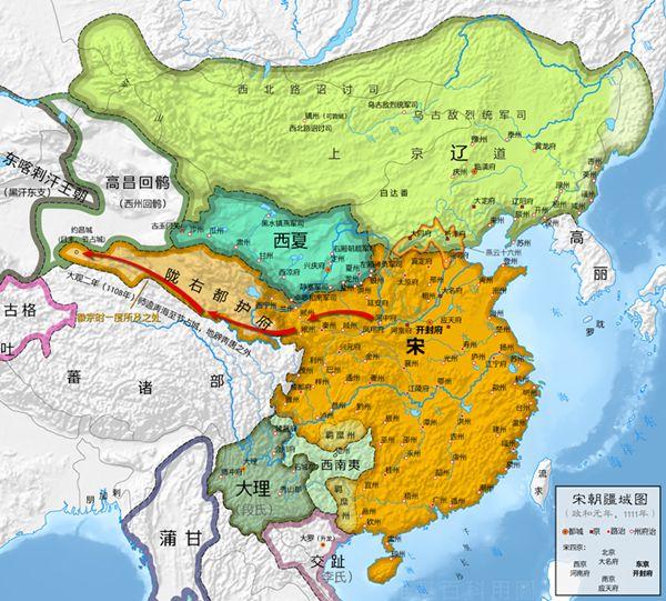 为何将宋朝定性为统一的王朝而不是像三国时期的分裂?