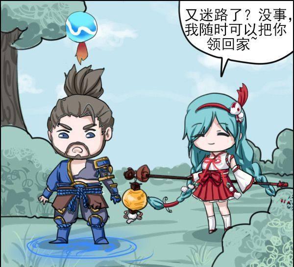 王者荣耀:橘右京给宫本介绍的对象是大乔?看东皇太一不劈了你!