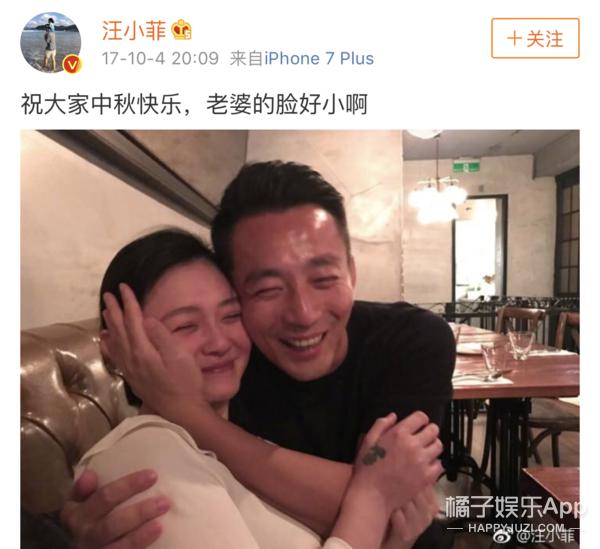 汪小菲对大s真是教科书级别的会夸啊!