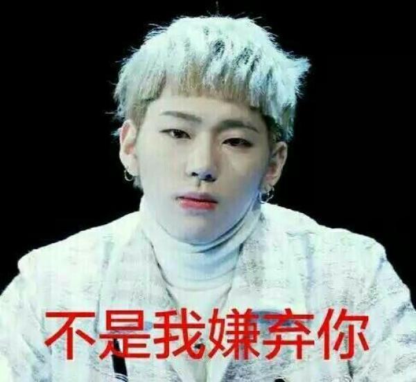 深扒偶像练习生蔡徐坤为什么退出swin 与成员