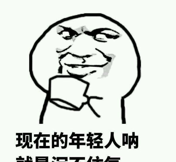 问为什么,其实挺简单,人各有志,各有各对职业的爱好和选择外,还有规避