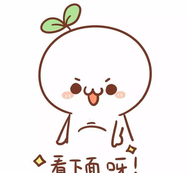 踹你家门的并不都是坏人,也许他是在救你的命!