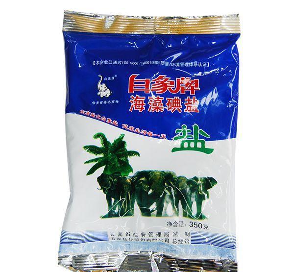 云南这9个特产被国家重点保护你吃过几个