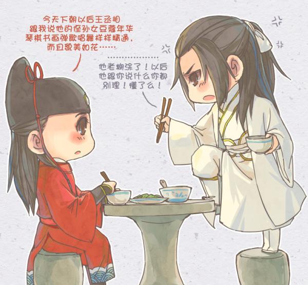 猫鼠CP成最佳?除了汤姆杰瑞还有展昭白玉堂!