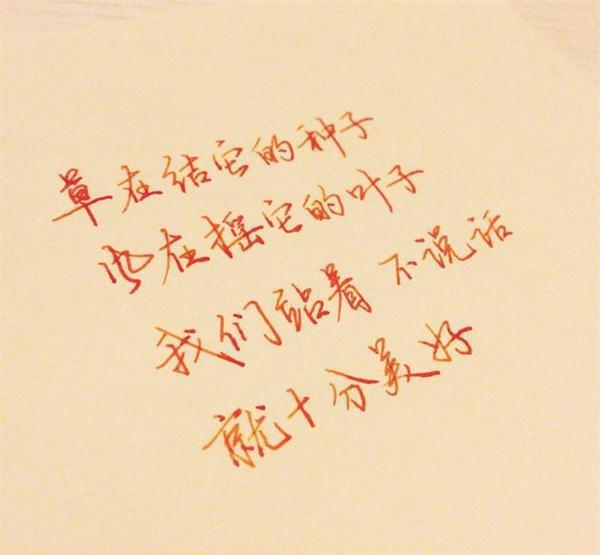 直到第一百封,女孩的回信男孩没有看,带着信去了远方.