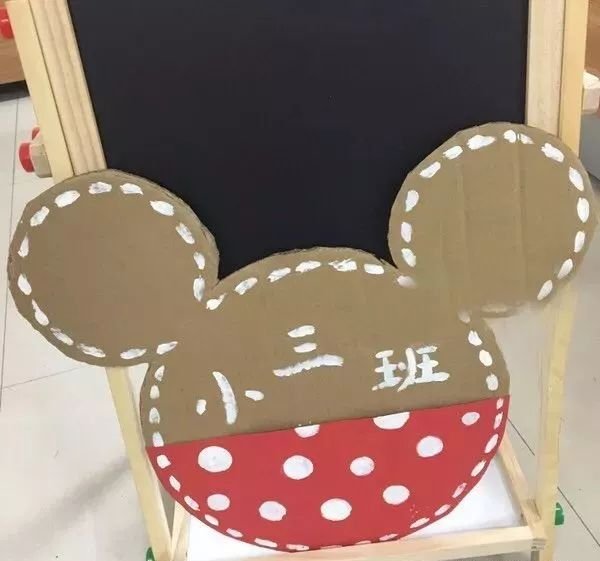 幼儿园班牌环创大中小班都在这里实用可爱