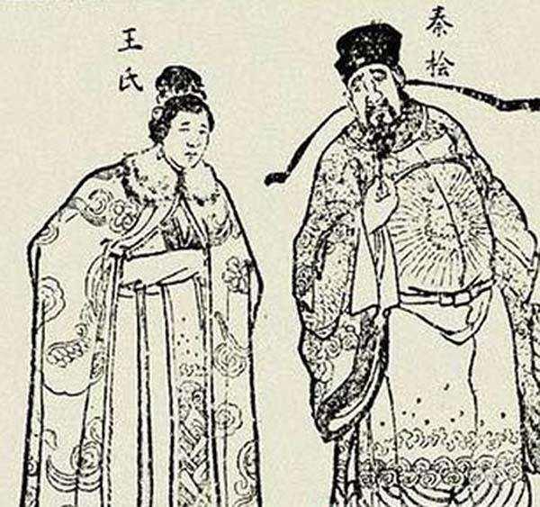 李清照的表妹怂恿秦桧害死了岳飞,又害得秦桧断子绝孙!