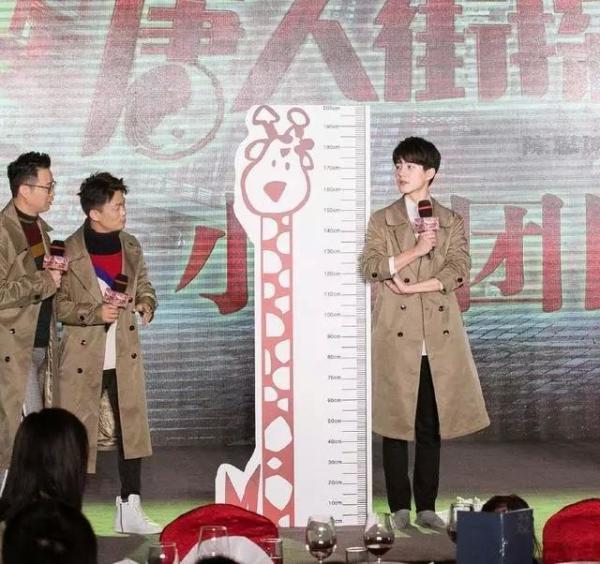 183和157身高对照图,157和183身高差图片 刘昊然脱鞋量身高, 袜中内增高引瞩目, 坚称183的他身高也作假?