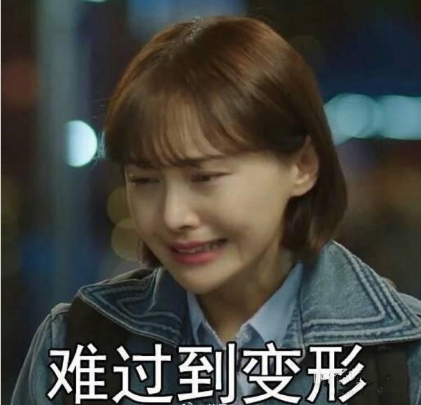 张翰女友相差太大！古力娜扎给他泼脏水，郑爽竟愿意为他捐骨髓！