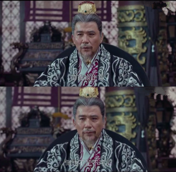 《琅琊榜2》萧平笙凯旋而归对质朝堂，长林王一句话震慑全场！