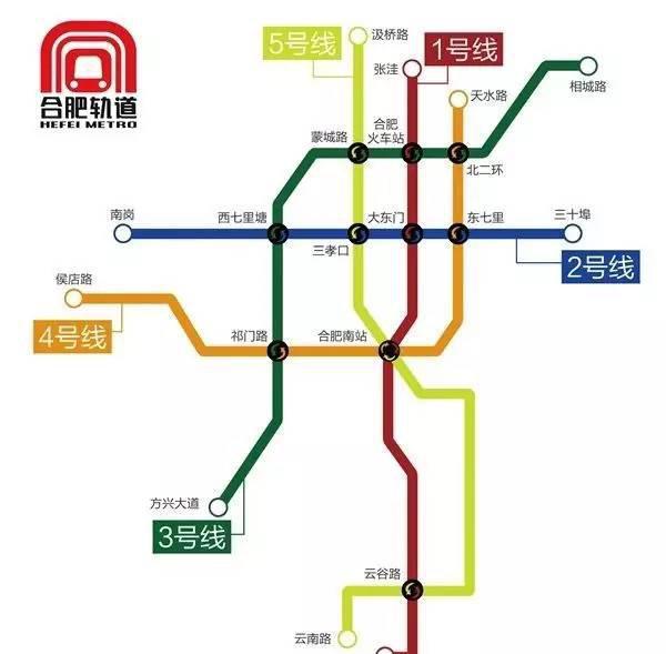合肥地铁2,3,4号线将建"加长版"延长线